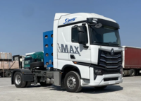 Тягач Howo-Max 460 4x2 CNG газовый на метане, AMT, ретардер (1 мост, пневмоподвеска)