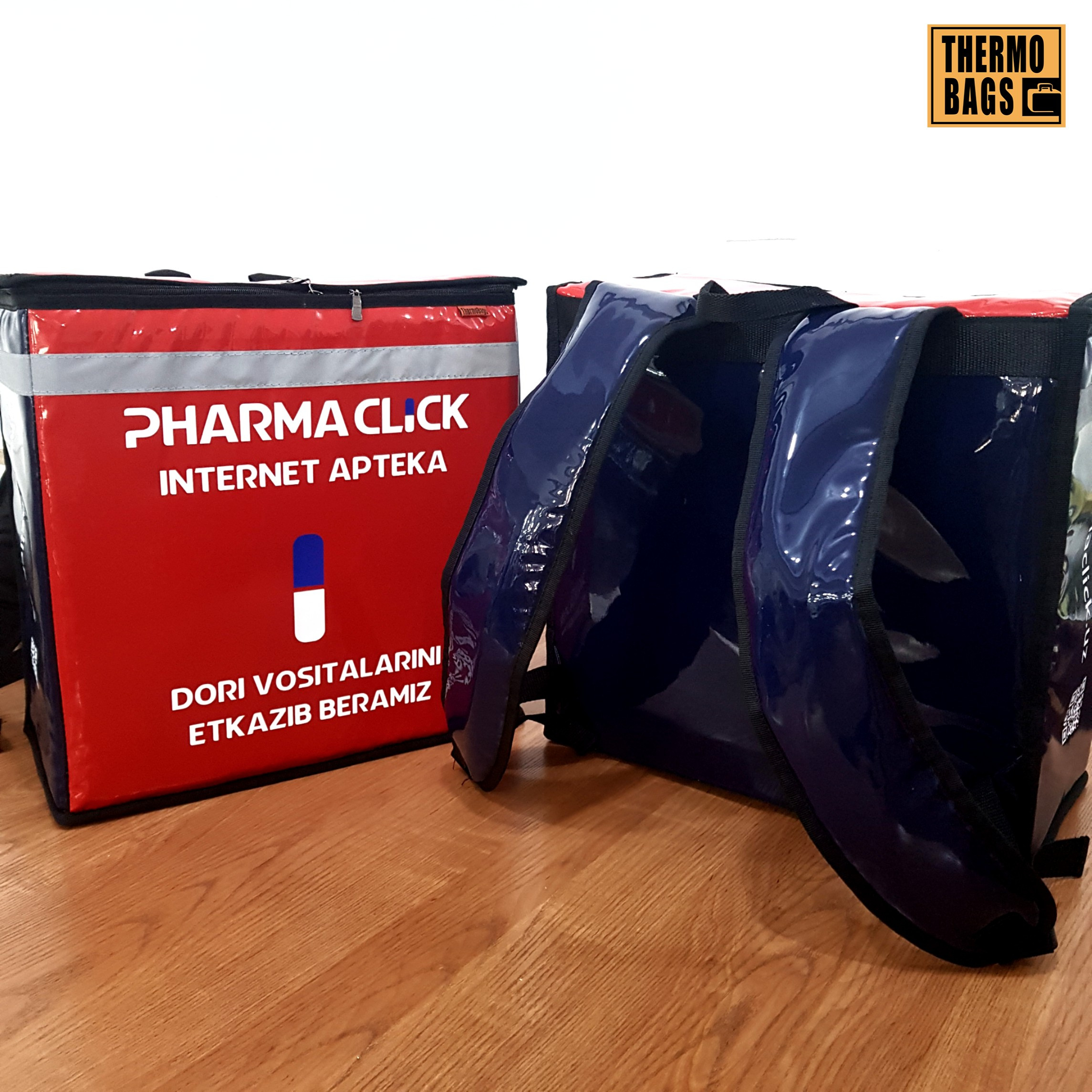 Термо рюкзак для доставки лекарств