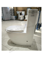 Унитаз Karido KRD-UL-01