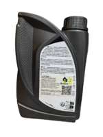 Масло для АКПП  UNIL OPAL MATIC DX VI, Франция 1Л