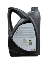 Масло для АКПП  UNIL OPAL MATIC DX VI, Франция 5Л