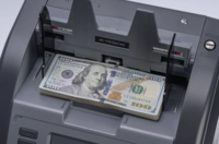 HITACHI 110F: Счетчик-Сортировщик с Функцией Ветхости