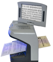 DORS 1300: Универсальный Детектор для Комплексной Проверки