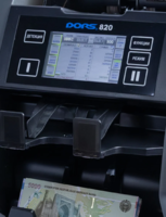 DORS 820 M2: Счетчик-Сортировщик с Функцией Ветхования