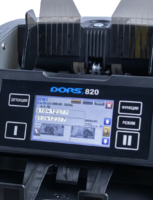 DORS 820 M2: Счетчик-Сортировщик с Функцией Ветхования