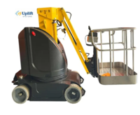 Самоходная мачтовая подъёмная платформа