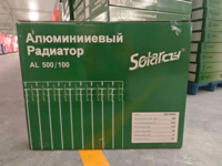Радиатор отопления Алюминиевый 500/100-NANO PROFI