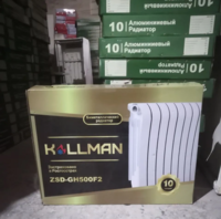 Радиатор отопления Биметалл 500/80-NANO PROFI