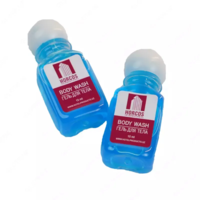 Bir martalik Gel  15 ml-HOTPRO-TRADE GROUP