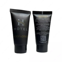 Лосьон для тело для гостиниц 20 мл BLACk-HOTPRO-TRADE GROUP