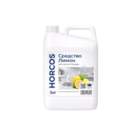Средство для мытья посуды с ароматом лимона. Horcos. 5кг-HOTPRO-TRADE GROUP