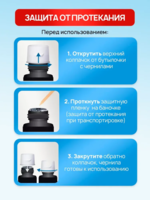 Краска и чернила для принтеров HP GT51/GT52 DeskJet ,Ink Tank