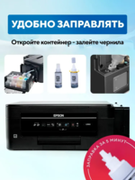 Краска для принтера Epson 664, чернила для принтеров, черная