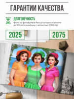 Revcol 10x15 Matte Inkjet Foto Qog'oz, 220g, 50 varaq