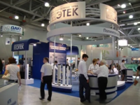 Наружная реклама, Объемные буквы, Вывески