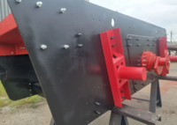 Грохот гис средний инерционный 32