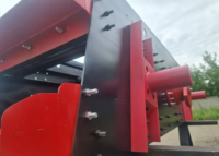 Грохот гис средний инерционный 32