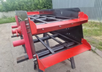 Грохот гис средний инерционный 32