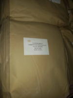 Аммоний Полифосфат-REDA