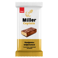 Конфеты вафельные Captain Miller