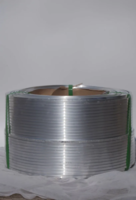 Проволока алюминиевая мягкая