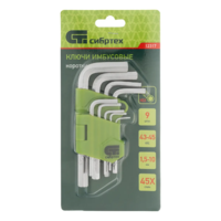 Hex Allen kalitlari to'plami, 1,5–10 mm, 45x, qattiqlashtirilgan, 9 dona, kalta, nikel. Sibirtech-TRI D ALLIANCE