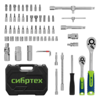 Asboblar to'plami, 1/2", 1/4", plastik quti, 94 dona. Sibirtech-TRI D ALLIANCE