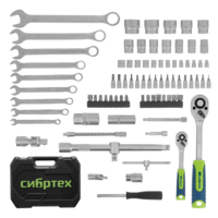 Asboblar to'plami, 1/2", 1/4", plastik quti, 82 dona. Sibirtech