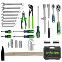 Asboblar to'plami, 1/2", 1/4", plastik quti, 76 dona. Sibirtech