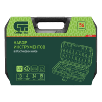 Asboblar to'plami, 1/4" plastik quti, 56 dona. Sibirtech