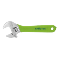 Sozlanishi kalit 150 mm, nikel bilan qoplangan. Sibirtech