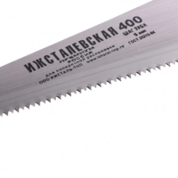 Yog'och arra, 400 mm, 5 mm tish pog'onasi, plastik tutqich