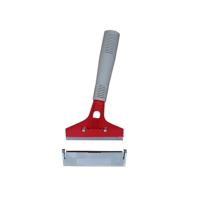 Большой скребок шириной 10см-CLEAN MARKET UT