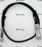 DAC Cable 10G – 3 м-FIBRALIDER