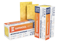 Базальт SAMWOOL, пл. 50 кг/м³, толщ. 100 мм-SAMWOOL