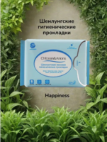 Shenlung ayollar uchun kunduzgi gigienik prokladkalari Happiness-Happiness