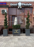 Кашпо конус Н90 90х60х60