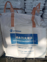 HPEG-2400, WANHUA-OOO "Bauchem"