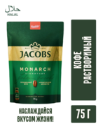 Jacobs Monarch eriydigan qahva, refil 75 gr-COFFEE STORE