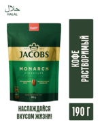 Jacobs Monarch eriydigan qahva, refil 190 gr-COFFEE STORE