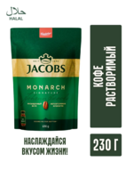 Jacobs Monarch eriydigan qahva, refil 230 gr-COFFEE STORE
