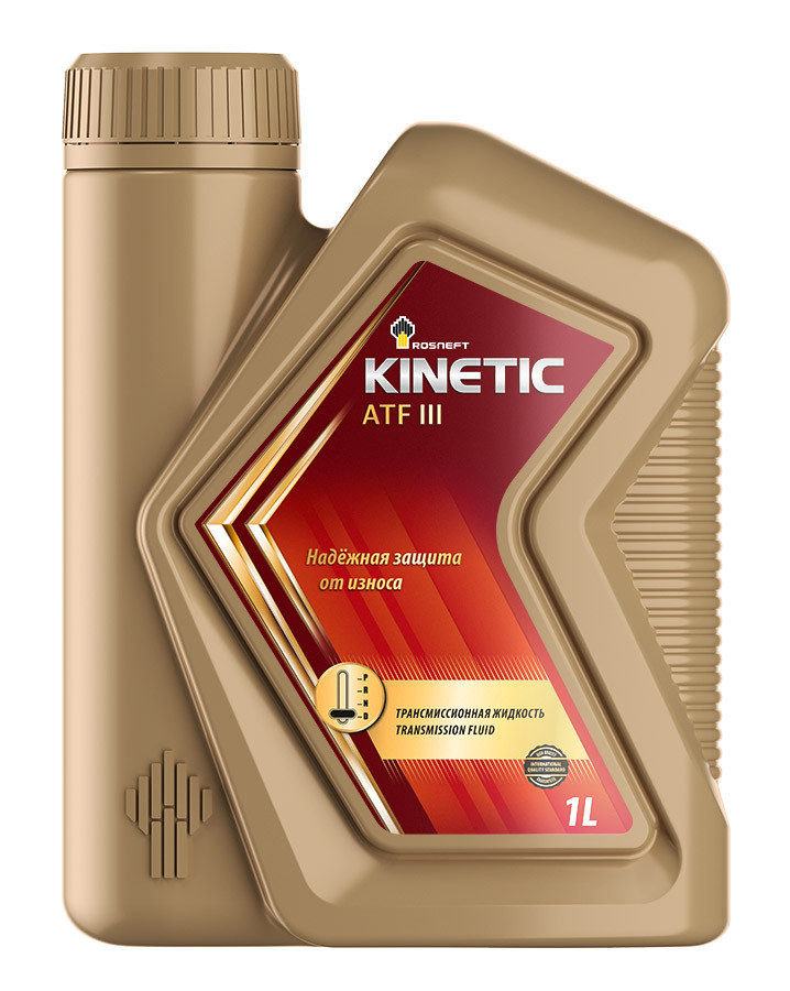 Трансмиссионное масло Роснефть ( Rosneft ) Kinetic ATF III, 1 л