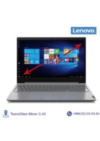 Самый бюджетный Ноутбук! Lenovo Celeron 4020/4/1/15.6 HD