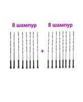 Электрическая шашлычница 8+8 шампур OSMAN OS-08