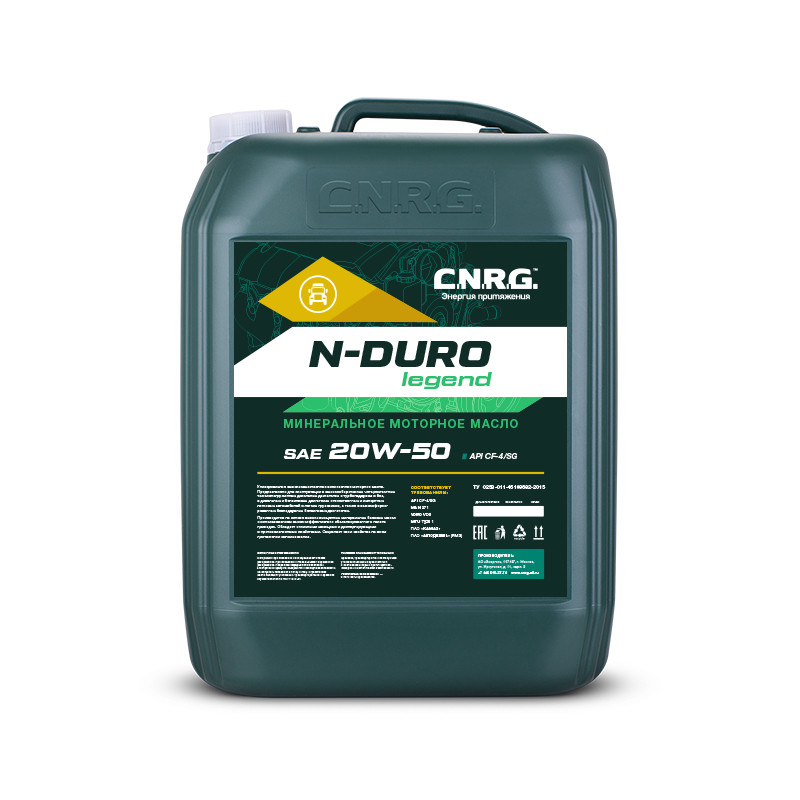 C.N.R.G. N-DURO LEGEND 20W50 CF-4/SG дизельное масло (20)