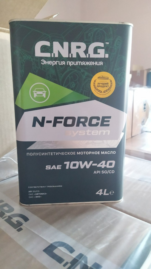 C.N.R.G. N-FORCE SYSTEM 10W40 SG/CD моторное масло (4)