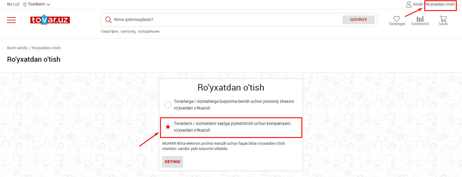 Ro'yxatdan o'tkazish