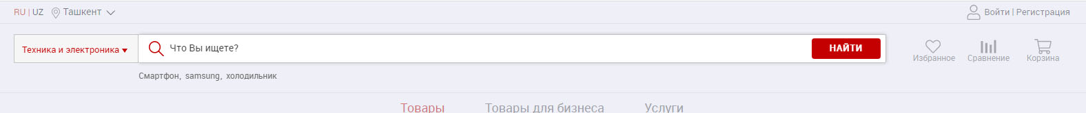 Поиск ведется в текущей рубрике