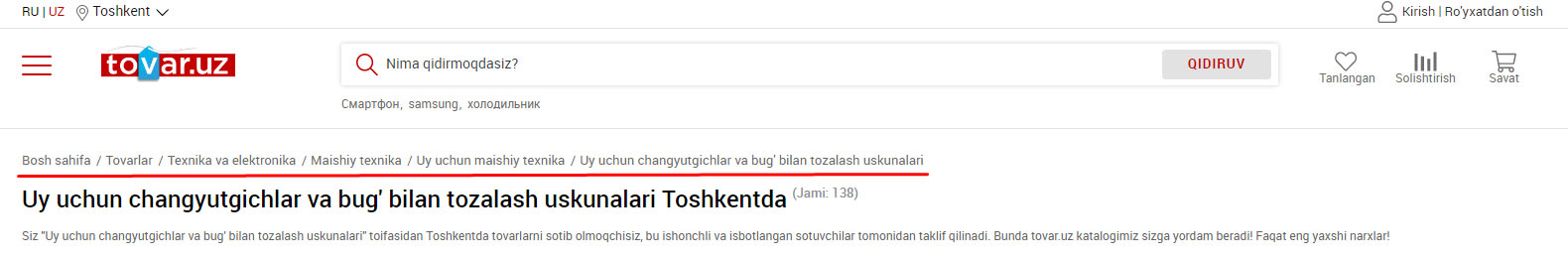 Non ushoqlari